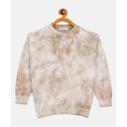 JWAAQ Cotton Knit Full Sleeves Tie Die & Typography Embroidered Sweater - Off White image 1