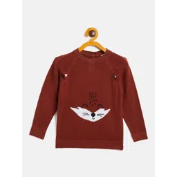 JWAAQ Unisex Kids Animal Cardigan-picture-25