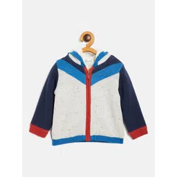 JWAAQ Unisex Kids Colourblocked Cardigan-picture-13