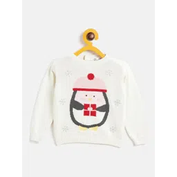 JWAAQ Unisex Kids Printed Cardigan-picture-35