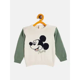 JWAAQ Unisex Kids Printed Cardigan-picture-26