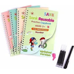 jyoresha School Set-picture-24