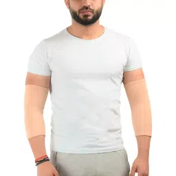 k squarians ‎K SQUARIANS Small Elbow Sleeves Band Beige for Men & Women, LD-16IR-LOCD (1 Pair)-picture-29