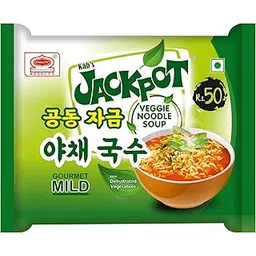 Kab's Jackpot Veggie Noodle Soup, 3.53 oz / 100 g-picture-30