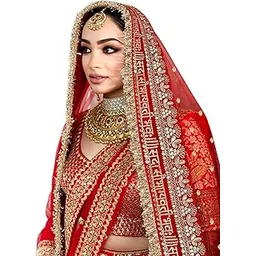 2.5M Red Net Sada Saubhagyawati Bhav Bridal Wedding Dupatta With Sequins Kiran lace | Bridal Women's Net Dupatta | Traditional Dulhan Entry Chunni | Designer Contrast Dupatta for Lehenga Saree-image-19