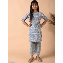 Kalp Girls Ethnic Motifs Printed Regular Pure Cotton Kurta Set-picture-22