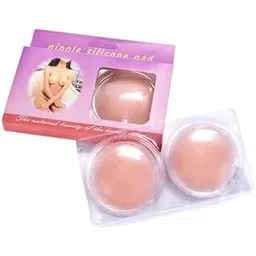 KARSHU Lifestyle Nipple Cover Reusable for Women Silicone Nipple Pasties Under Bra Skin Friendly Adhesive Nipple Pads for Women Girls Breast Nipple Pasties (Pack of 2) Beige-picture-44