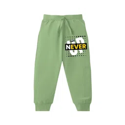 KAVEE Boys Never Give Up Printed Pure Cotton Joggers-picture-38
