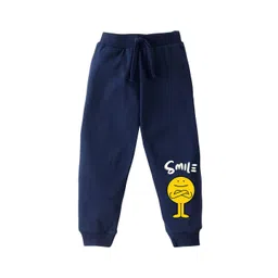 KAVEE Boys Smile Printed Pure Cotton Joggers-picture-43