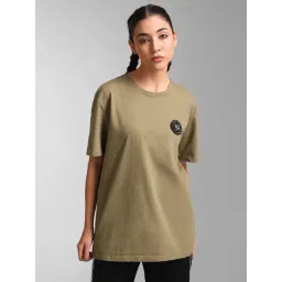 Kazo Tiger Back Print T-Shirt-picture-42