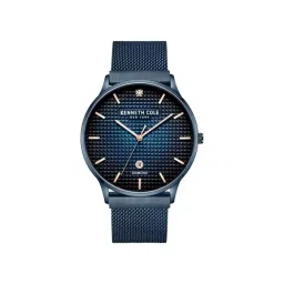 Kenneth Cole KCWGH2233504MN Analog Watch for Men-image-7