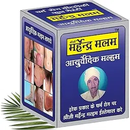 keshbindu Shree ji Marhendra Ayurvedic Foot Nourishing, Allergy cream Malam (Pack of 4)-picture-32