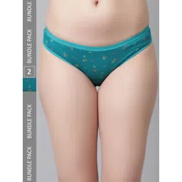 KEX Women Pack Of 2 Floral Printed Cotton Hipster Briefs-picture-34