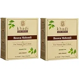 Khadi Shuddha Brown Mehndi For Natural Hair Color (200 gm) image 1