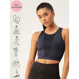 KICA Navy Blue High Support Full Coverage Sports Bra - Rapid Dry image 1