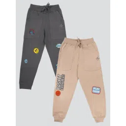 Kiddopanti Boys Beige & Dark Grey Printed Trackpants - Pack of 2-picture-45