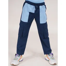 KiddoPanti Boys Pure Cotton Mid Rise Track Pants-picture-29