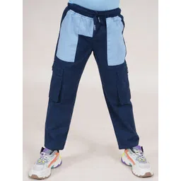 KiddoPanti Boys Pure Cotton Mid Rise Track Pants-picture-30