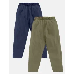 Kiddopanti Kids Navy & Olive Solid Pyjamas (Pack Of 2)-picture-33