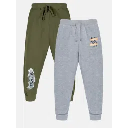 Kiddopanti Kids Olive & Grey Melange Solid Trackpants (Pack Of 2)-picture-26