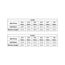 kids of greendeer Greendeer Cotton Solid Pant - Off White image 2