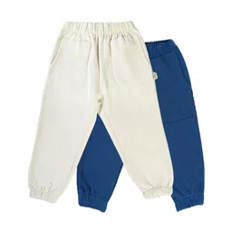 kids of greendeer Greendeer 100% Cotton Pack Of 2 Solid Sweat Pants - Cream & Yale Blue-picture-23