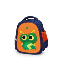 Kids On Board Unisex Kids Backpack image 3