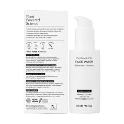 Kimirica Brightening + Hydrating Face Wash - 100 ml image 2