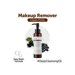 Klairs Gentle Black Deep Cleansing Oil-picture-18