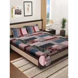 Klotthe Multicolor Cotton Blend Printed 300 TC King Fitted Bedsheet with 2 Pillow Covers-picture-20