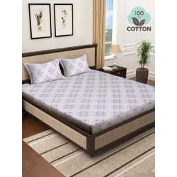 Klotthe Multicolor Cotton Printed 400 TC King Flat Bedsheet with 2 Pillow Covers-picture-44