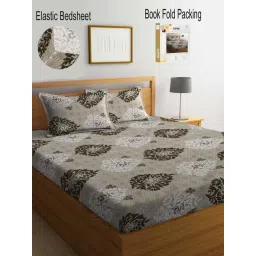 Klotthe Printed Brown 300 TC Cotton Blend Double Bed Sheet with 2 Pillow Covers-picture-34