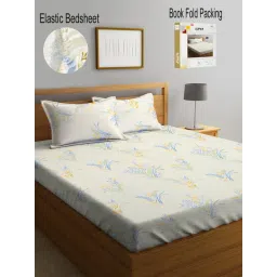 Klotthe Printed Light Yellow 300 TC Cotton Blend Double Bed Sheet with 2 Pillow Covers-picture-12