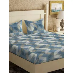 Klotthe Turquoise Cotton Blend Printed 300 TC King Flat Bedsheet with 2 Pillow Covers-picture-15