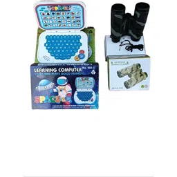 kmc kidoz Combo Educational Mini Computer Laptop Toy & Army Style Binoculars Toy-picture-36