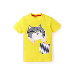 Knit N Knot Boys Printed T-shirt with Shorts image 2