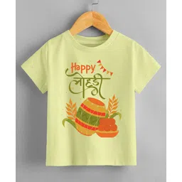 KNITROOT Cotton Lycra Lohri Theme Half Sleeves Happy Lohri Text Printed Tee - Yellow-picture-39