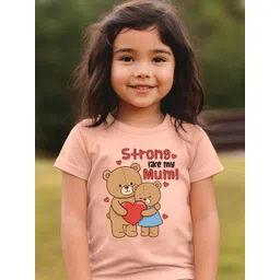 KNITROOT Kids Printed Sublimation Applique T-shirt-picture-42