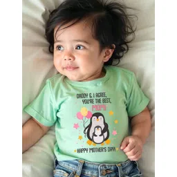 KNITROOT Kids Printed Sublimation Applique T-shirt-picture-57