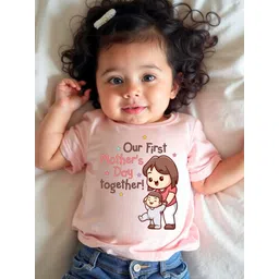 KNITROOT Kids Printed Sublimation Applique T-shirt-picture-45