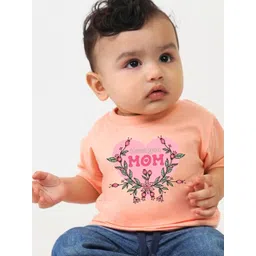 KNITROOT Kids Printed Sublimation Applique T-shirt-picture-56