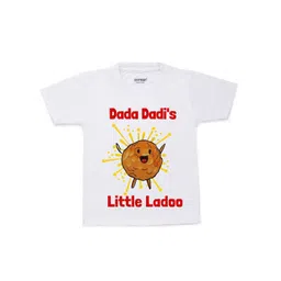 KNITROOT Kids White & Brown Printed Cotton T-shirt-picture-36