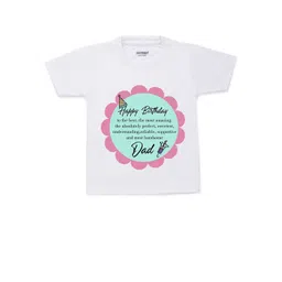 KNITROOT Kids White Printed Cotton T-shirt-picture-19