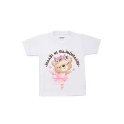 KNITROOT Kids White Typography Printed T-shirt-picture-12
