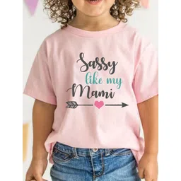 KNITROOT Unisex Typography Printed Round Neck Cotton T-shirt-picture-34