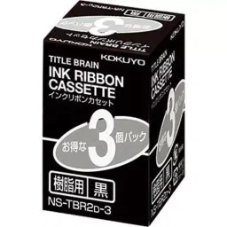 Kokuyo 9 mm x 30 m Black Ink Ribbon Cassette, NS-TBR2D-3-picture-31