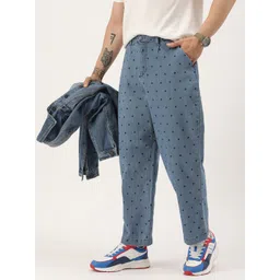 Kook N Keech Men Pure Cotton Polka Dot Printed Relaxed Straight Leg Trousers-picture-39