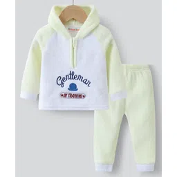 Kookie Kids Raglan Sleeves Hooded Front Zipper Winter Wear Suit With Text Embroidery - Yellow & White-picture-10