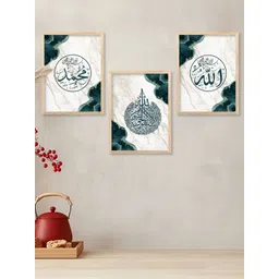 Kotart Brown & White 3 Pieces Islamic Wooden Wall Arts-picture-18