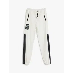 Koton Boys Cotton Mid-Rise Regular Fit Joggers-picture-38